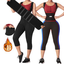 wholesale waist trimmer with pocket  3 in one neoprene waist trimmers